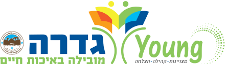 לוגו מרכז צעירים